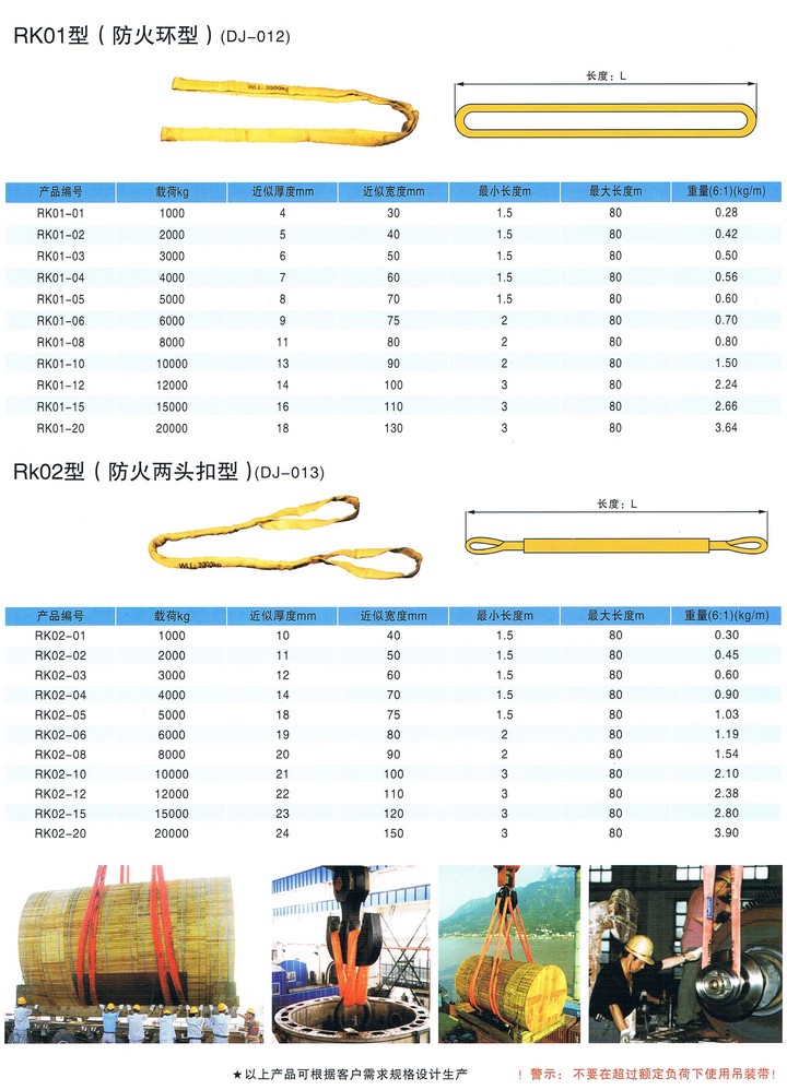 煙臺(tái)塑料包裝袋廠家