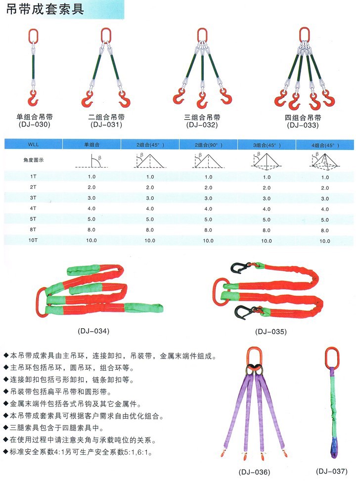 煙臺(tái)塑料包裝袋廠家