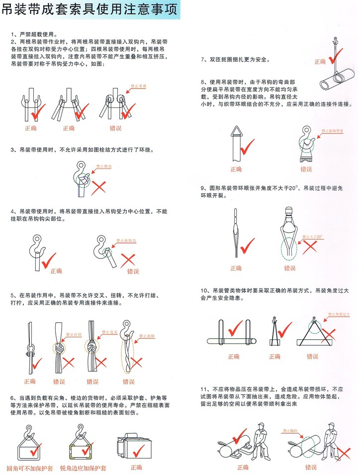 煙臺(tái)塑料包裝袋廠家