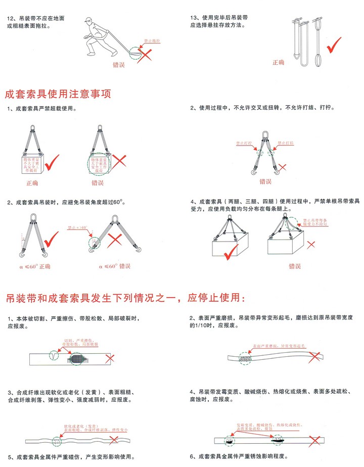 煙臺(tái)塑料包裝袋廠家