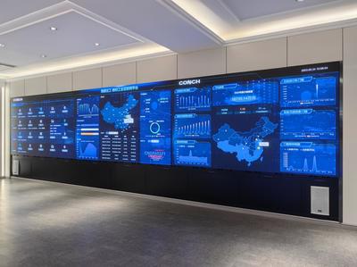 2024世界制造業大會 卡奧斯展示AI+數據賦能新成果，引領工業互聯網數據服務創新浪潮